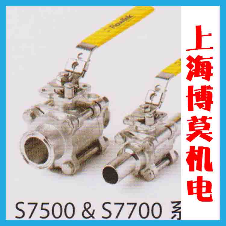 7500-7700y